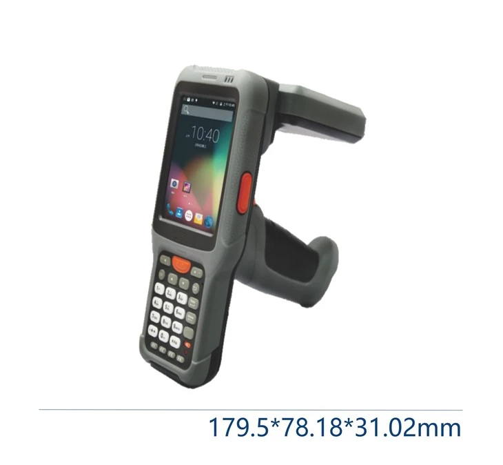 UHF RFID Handheld Terminal SG-UR-H9